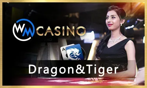 PHDream Daily Rewards